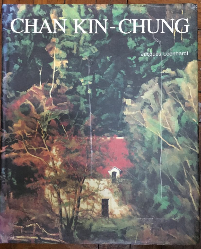 陳健中Chan Kin-Chung