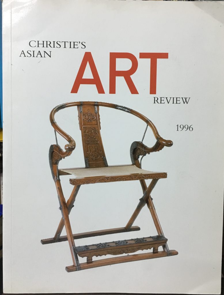 Christies's Asian Art Review 1996