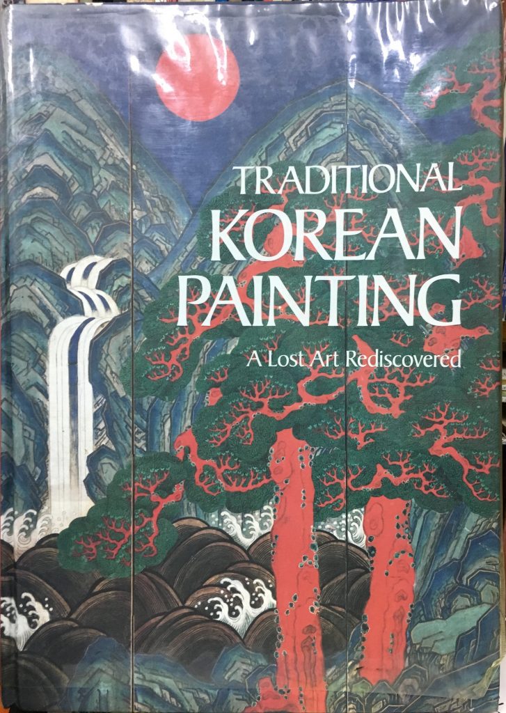 Traditional Korean Painting